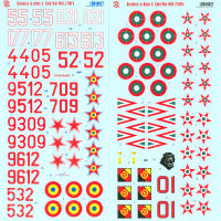 Linden Hill Decals