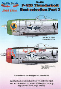 Lifelike Decals