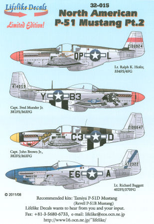 Lifelike Decals