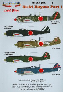 Lifelike Decals