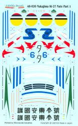 Ki-27