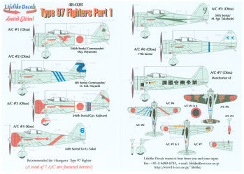 Ki-27