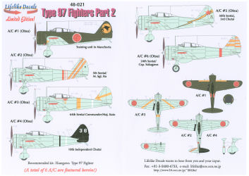 Ki-27