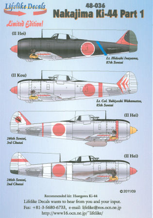 Lifelike Decals
