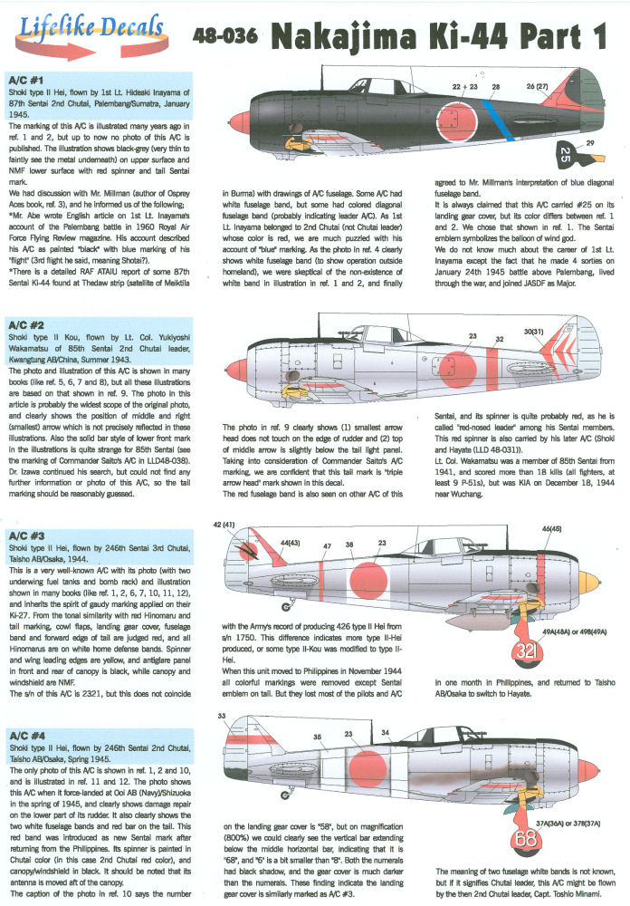 Lifelike Decals 1/48 Nakajima Ki-44 Part 1 Decal Image