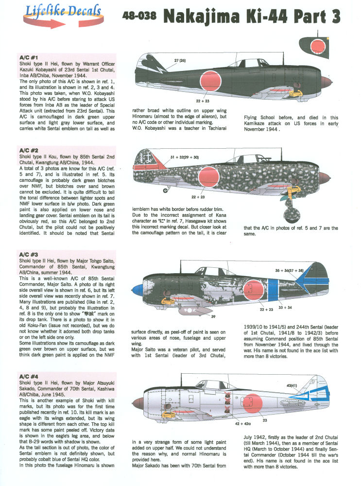 Lifelike Decals 1/48 Nakajima Ki-44 Part 3 Decal Image