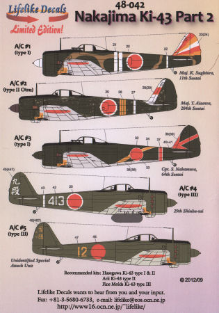 Lifelike Decals