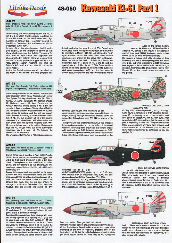 Lifelike Decals 1/48 Kawasaki Ki-61 Part 1 Decal Image