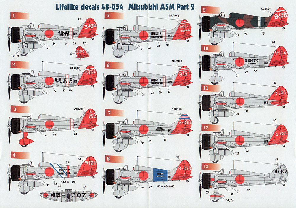 Lifelike Decals 1/48 Mitsubishi A5M Part 2 Decal Image