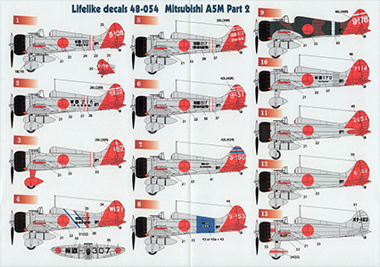 Mitsubishi A5M Pt.2