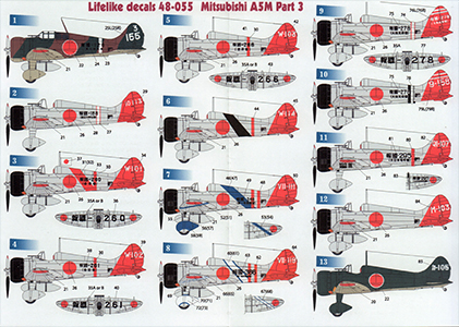Mitsubishi A5M Pt.3