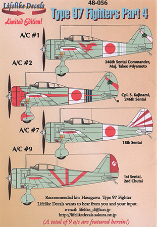 Ki-27 Type 97 Fighters Pt.4