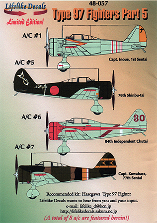 Ki-27 Type 97 Fighters Pt.5