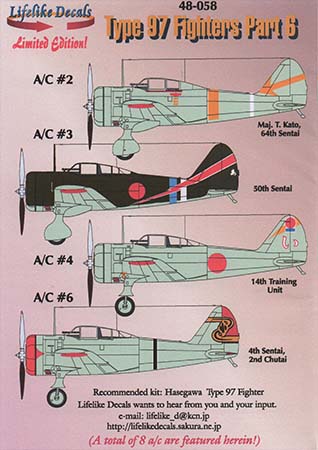 Ki-27 Type 97 Fighters Pt.6