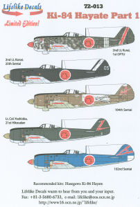 Lifelike Decals