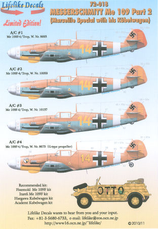 Lifelike Decals