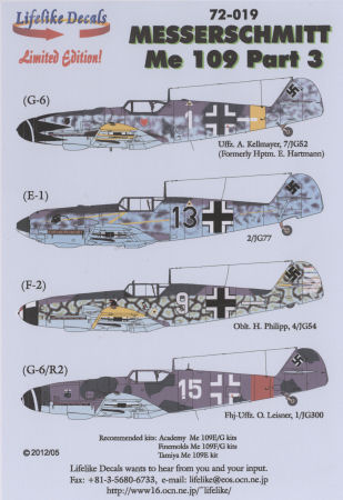 Lifelike Decals