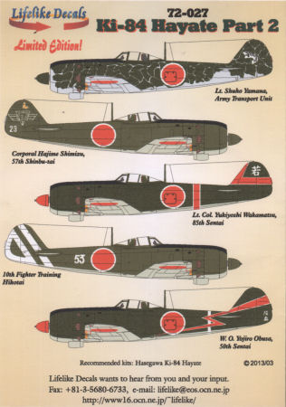 Lifelike Decals