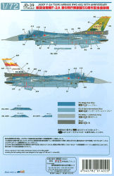 1/72 F-2A Tsuiki AB 6 Sq/8 Wg