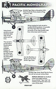 Exotic Tiger Moths
