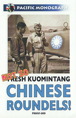Not-So-Fresh Kuomintang Chinese Roundels!