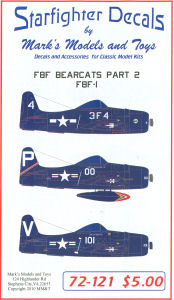 Tigercat