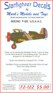 P-12E