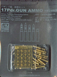 17-pdr Gun Ammo