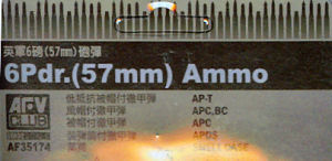 6-pdr Gun Ammo