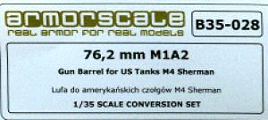 76.2mm M1A2 Gun Barrel for US Tanks M4 Sherman