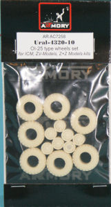 Ural-4320-10 OI-25 Wheels