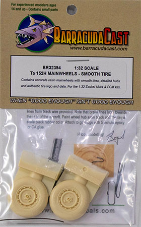 Ta 152H Mainwheels - Smooth Tire