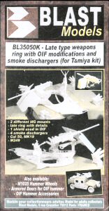 Hummer OIF Weapons Ring