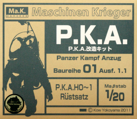 PKA Update Kit