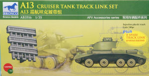 A13 Cruiser Mk.III Track Links