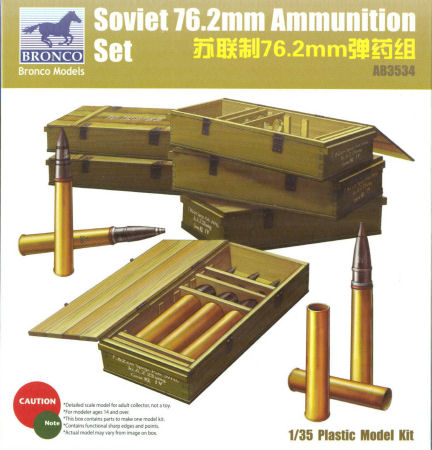 Soviet 76.2mm Ammunition Set