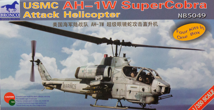 AH-1W Super Cobra