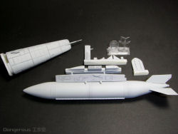 RF-5E Tigereye Conversion