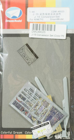 J-15 Conversion Set