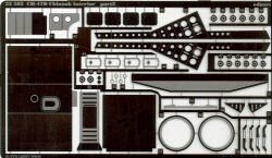 CH-47D Interior Detail
