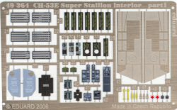 CH-53E Interior Detail