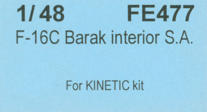 F-16C Barak Interior Self-Adhesive
