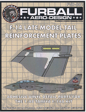 F-14 Late Model Tail Reinforcement Plate Set