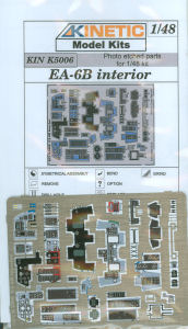 EA-6B Prowler Interior Detail Set