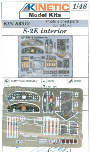 S-2E Tracker Interior