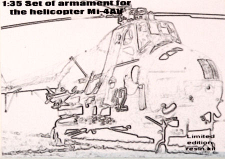 Mi-4AV Hound Armament