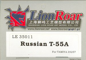 Russian T-55A Detail Set