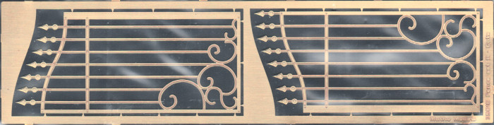 Metal Fence Set A - Gate