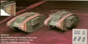 Mark IV Male/Female Individual Track Links