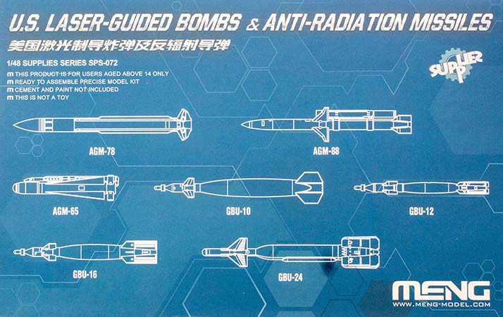US LGBs and ARMs Set